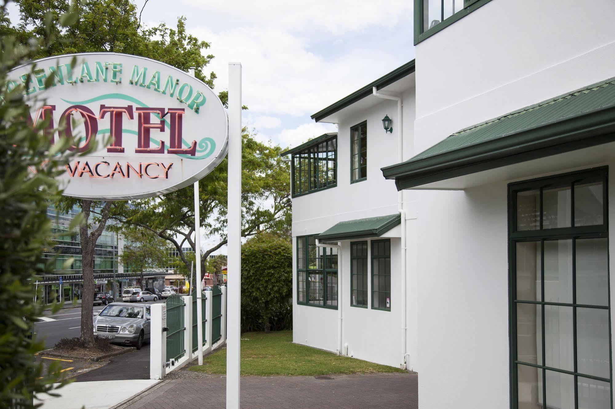 Greenlane Manor Motel Auckland Exterior photo